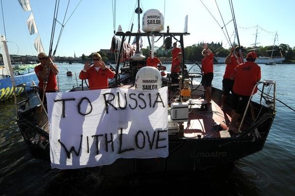 PUMA Ocean Racing in Stockholm before departing for leg 10 to St Petersburg.