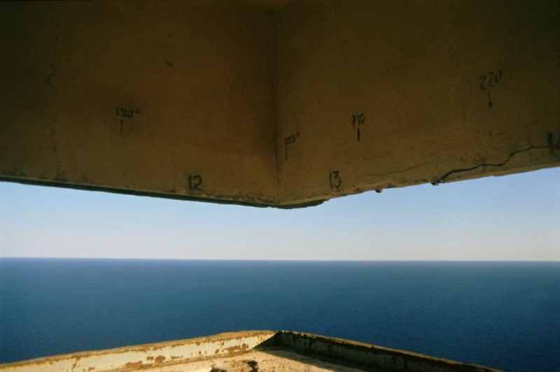 From the series Bater¿a de Cenizas, Metodologia de la Defensa, 2003