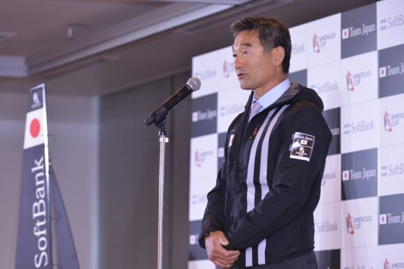 SoftBank Team Japan has had its challenge for the America's Cup accepted.