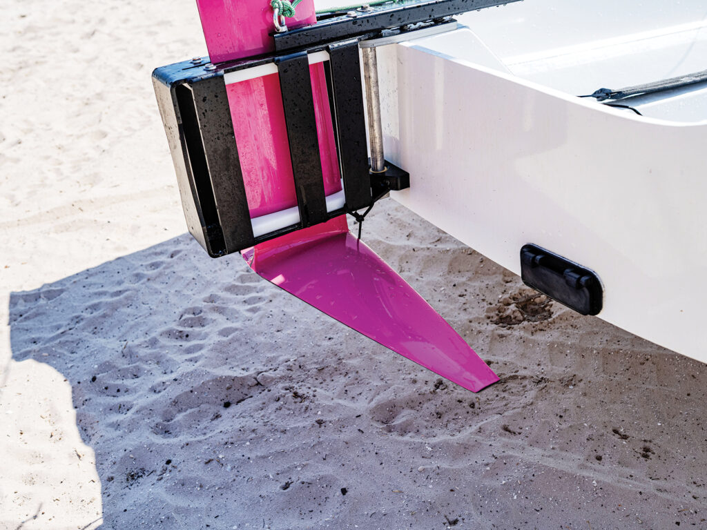 BirdyFish rudder